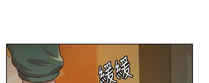 姐妹小吃店位置漫画,第3话1图