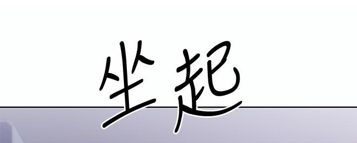 第5话2