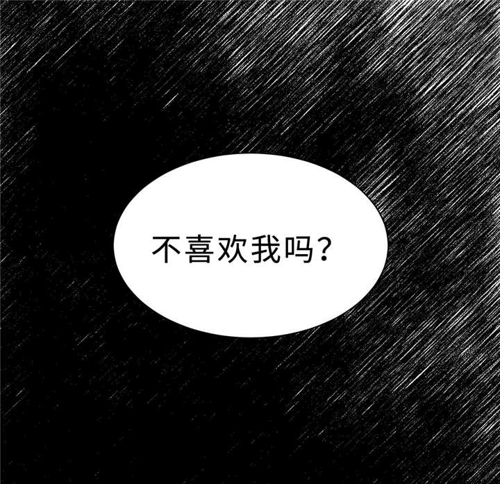 第7话2