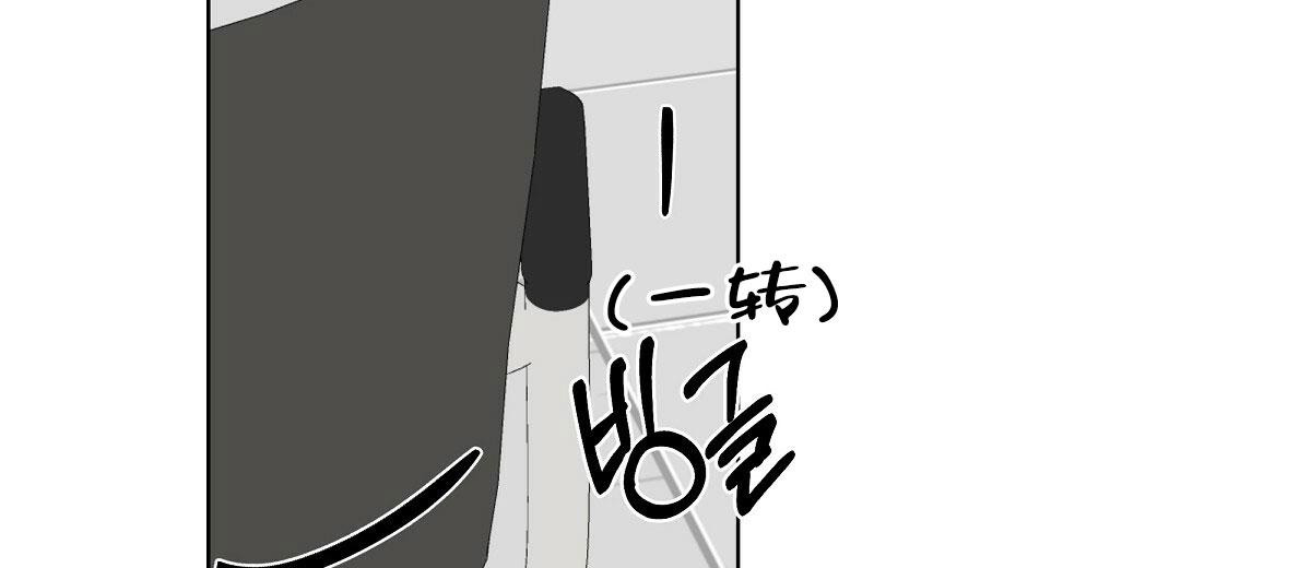 第4话2