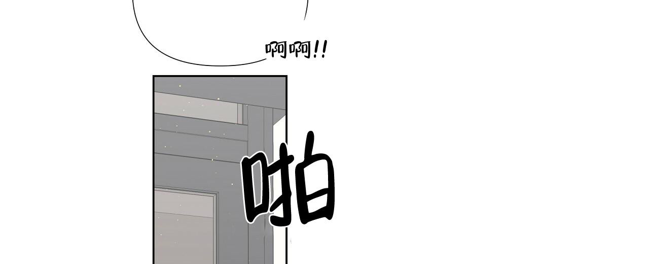 第8话1