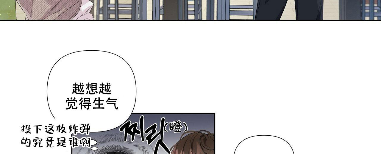 第6话4