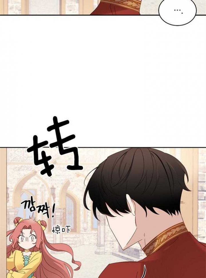 救赎漫画,第9话5图