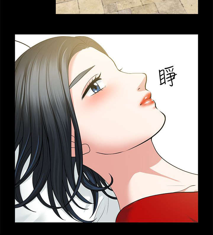 朋友的测试漫画,第9话2图