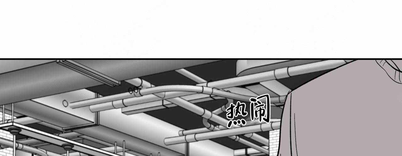 爱我吧医生漫画类似的动漫漫画,第9话2图