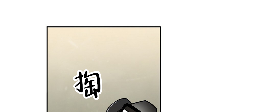 特别节目英文漫画,第2话4图