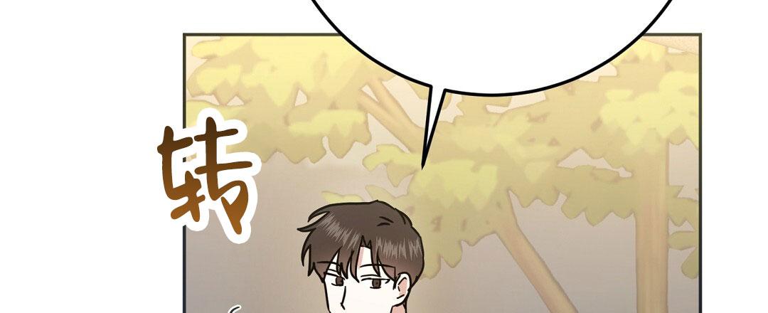 人间世抗疫特别节目漫画,第5话4图