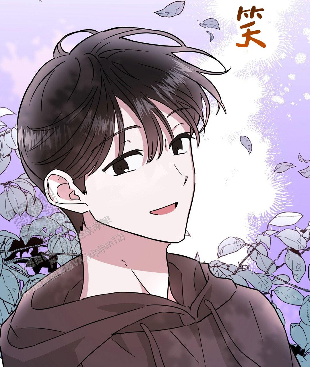 特别节目的英语怎么说漫画,第6话1图