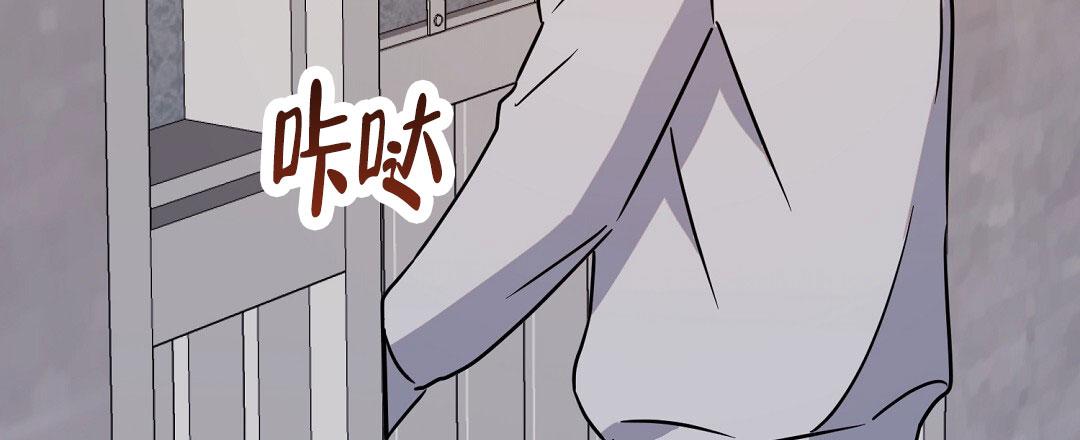 特别节目的英语怎么说漫画,第6话5图