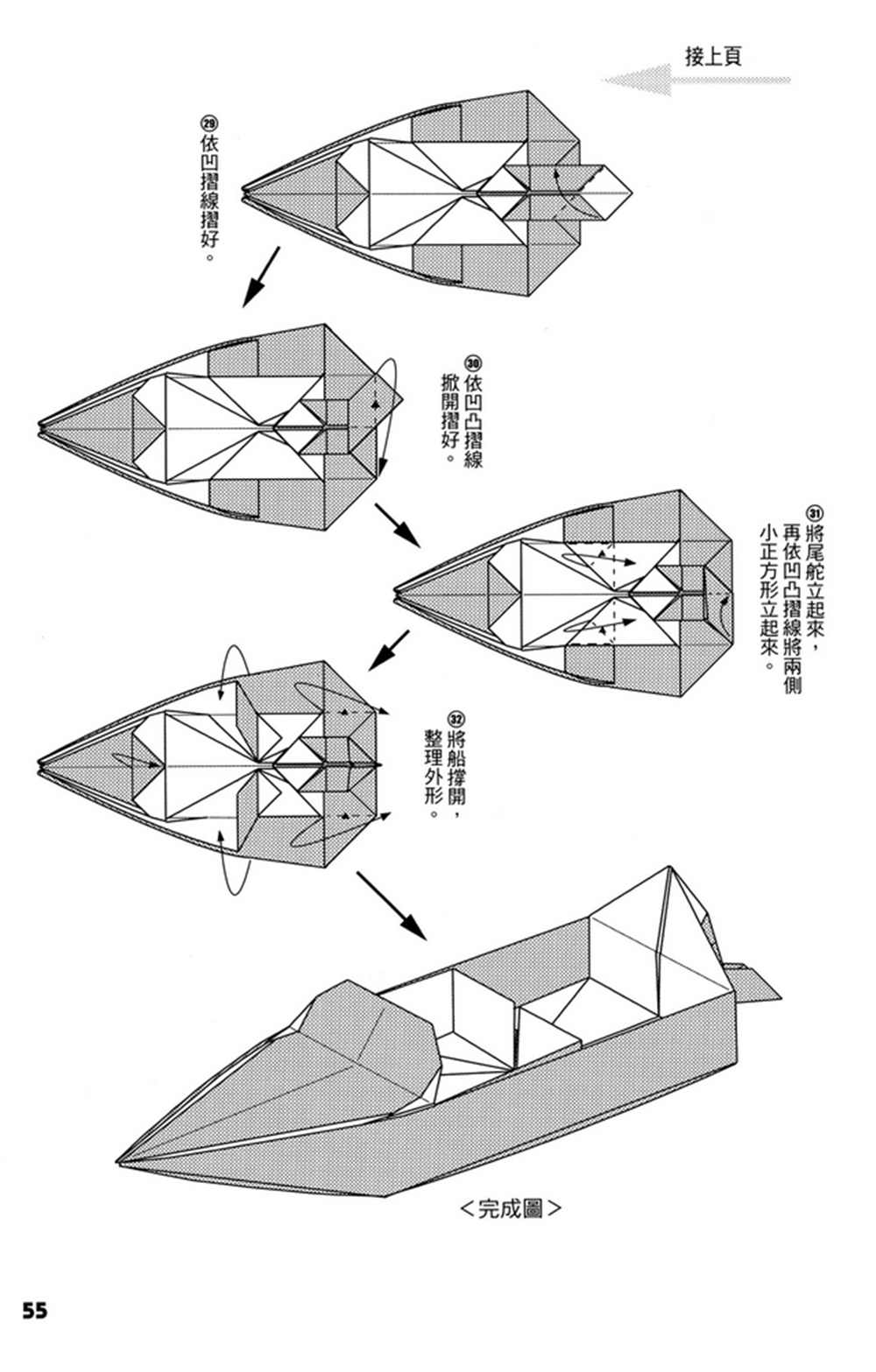 第4卷0