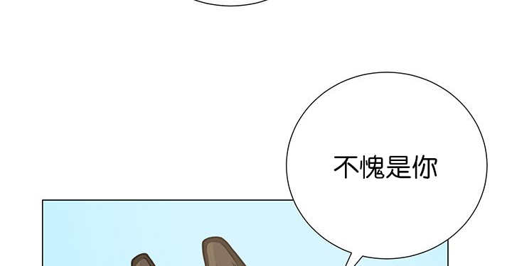 第4话2