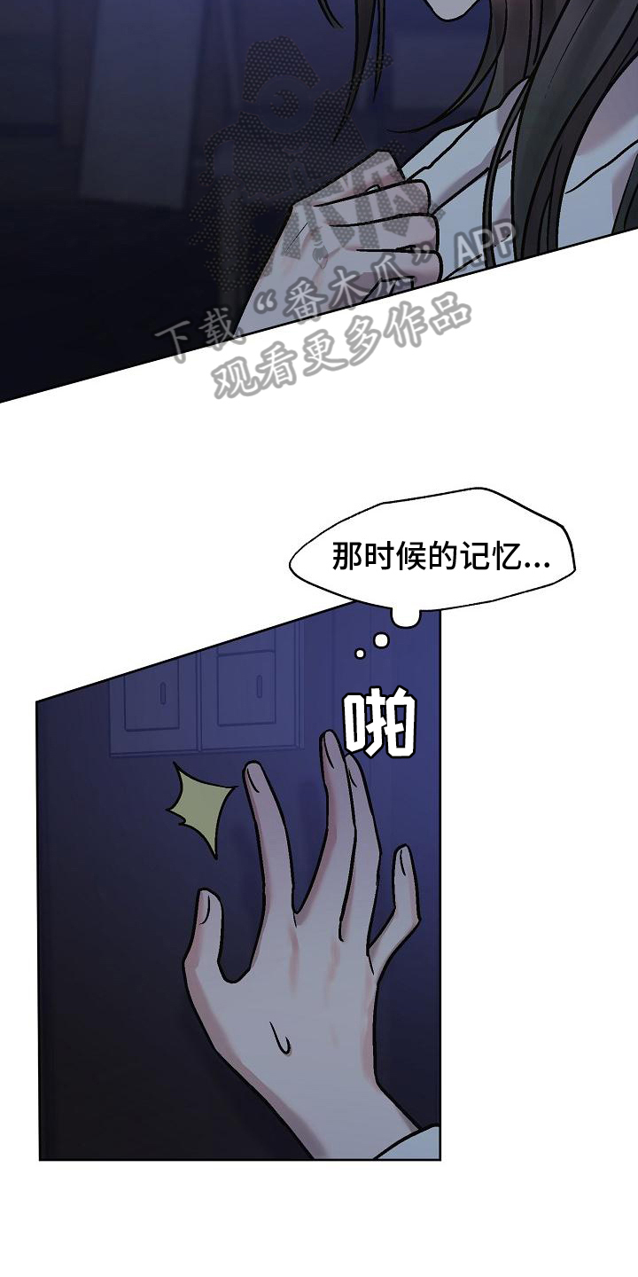 第10话0