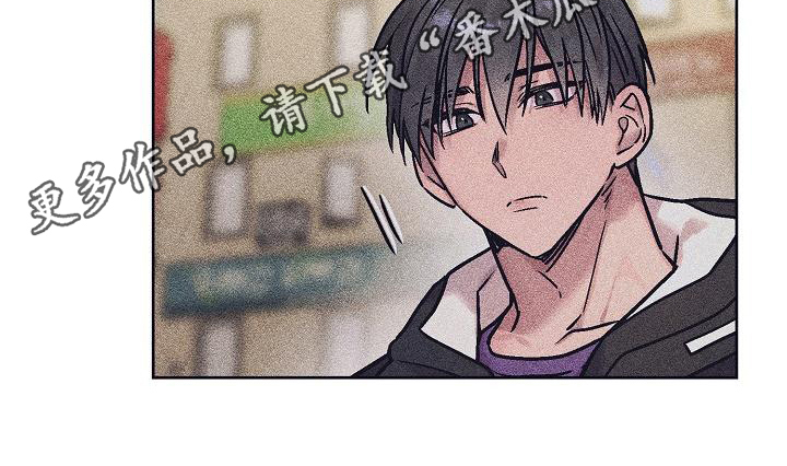 林口花店咖啡漫画,第9话5图