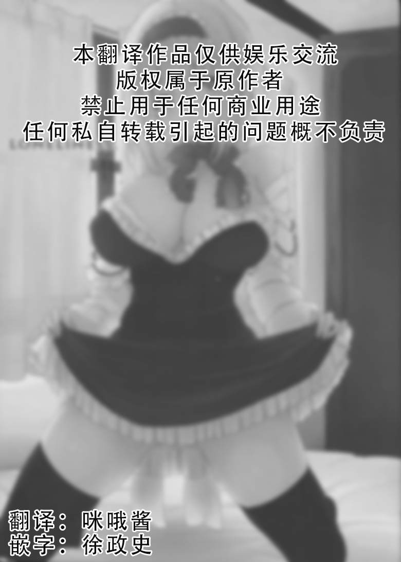 短篇1