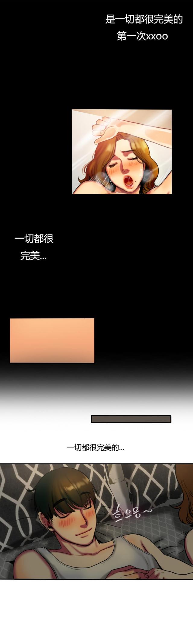 第10话0