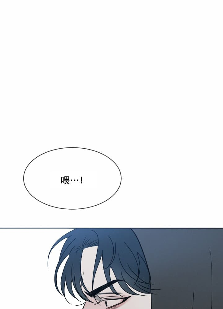 相克球产生的原因漫画,第10话2图