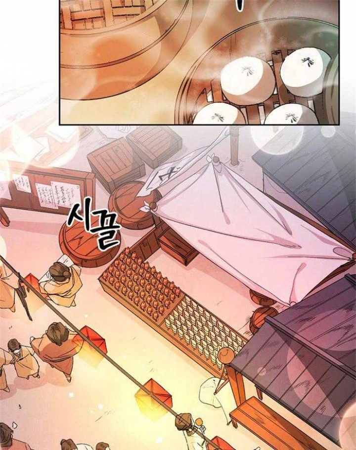 听说你只把我当朋友78章漫画,第10话5图