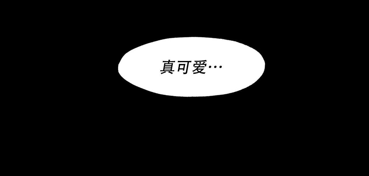 哥哥的爱后续漫画,第5话1图