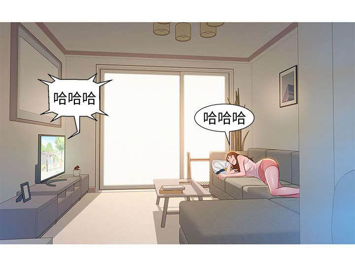 比邻而交是大结局了吗漫画,第1章：回家3图