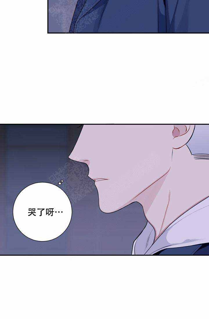 不过期季节漫画,第8话5图