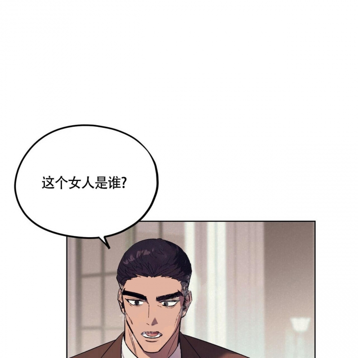 继承人放弃继承遗产后死亡漫画,第10话5图