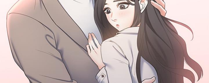 渴望爱火难忘漫画,第3话2图