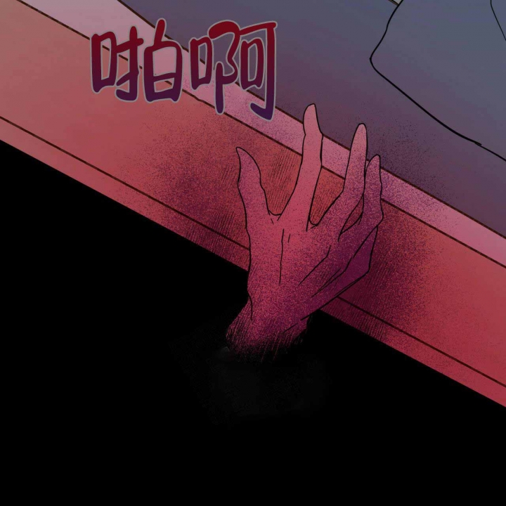 第9话3