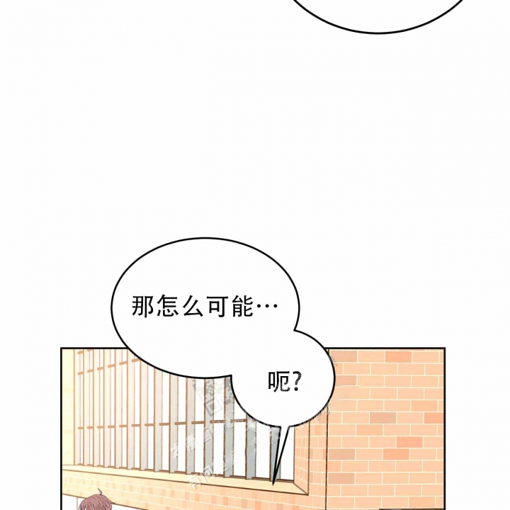 十字路口的恶魔漫画免费阅读漫画,第8话4图