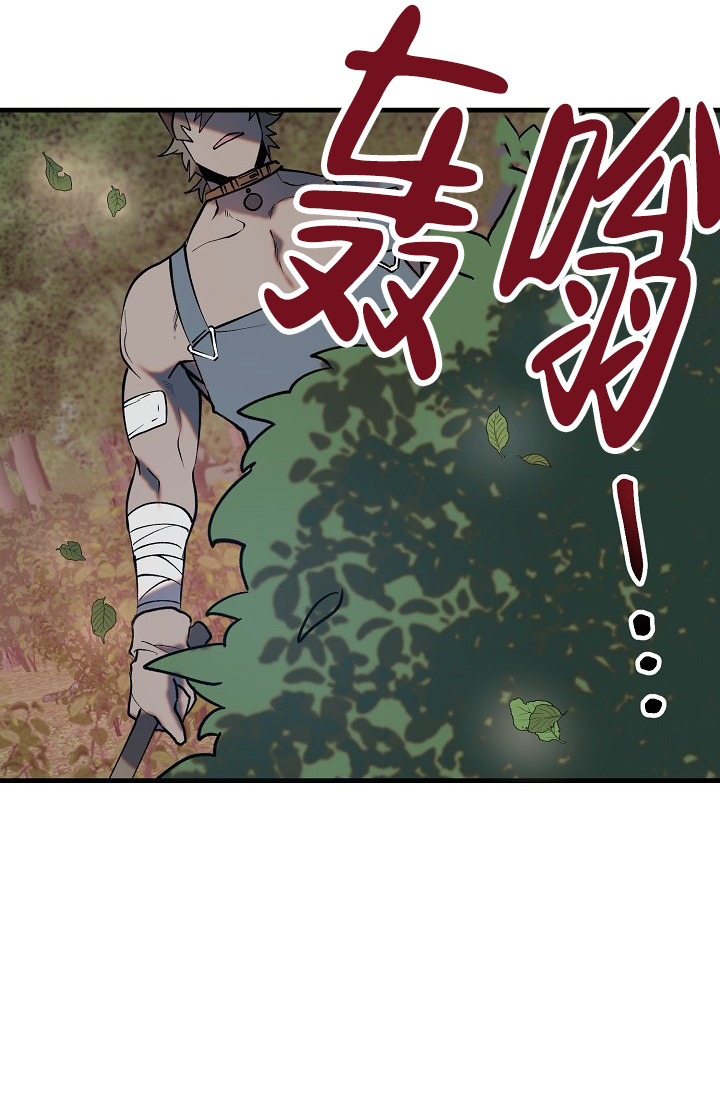 第6话3