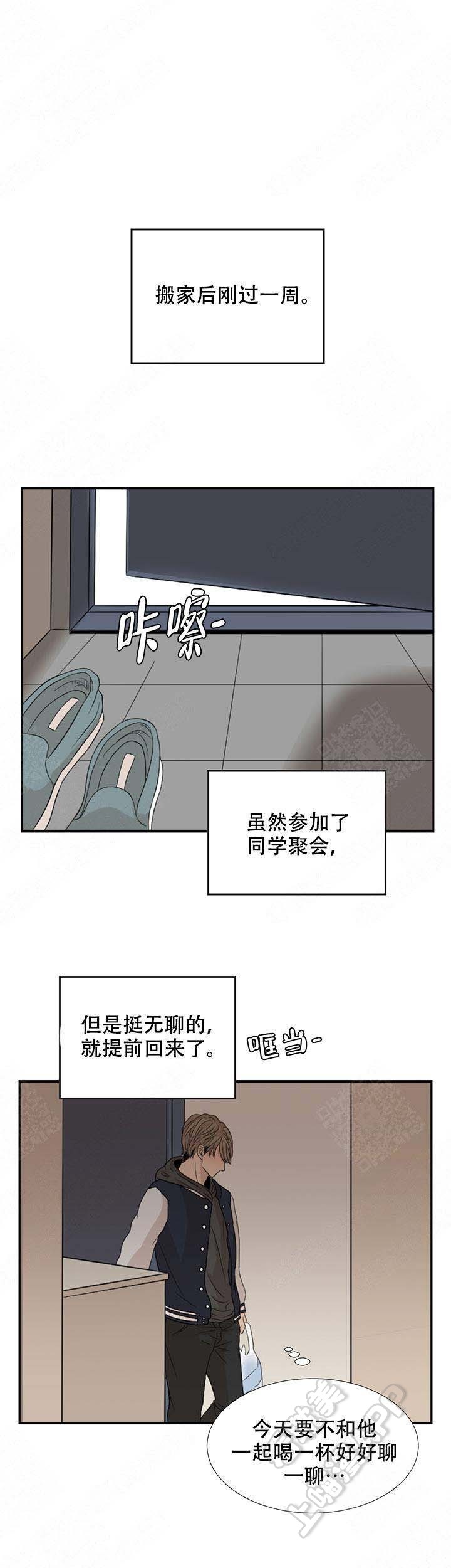 第4话0