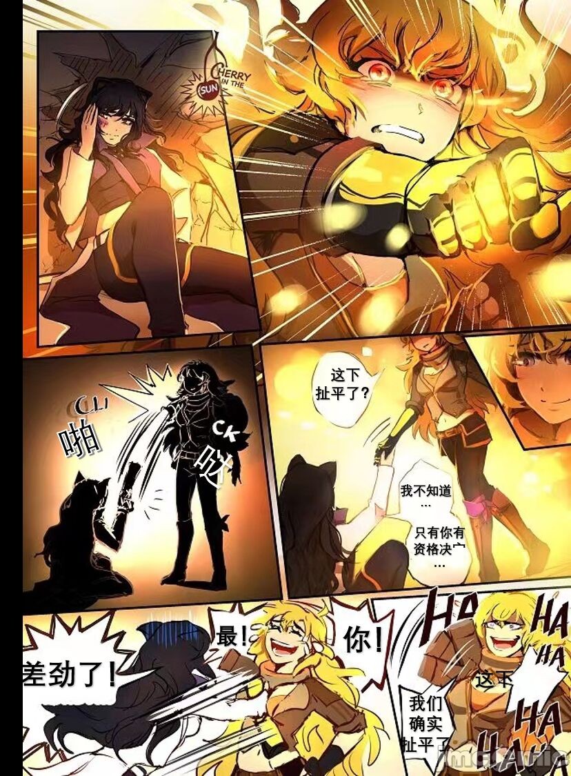 Bumblebee漫画,第1话1图