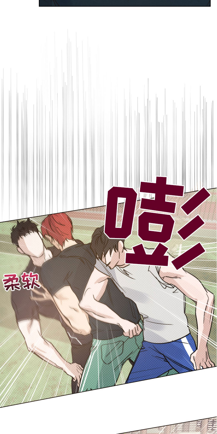 不想醒的梦是什么意思漫画,第2话1图