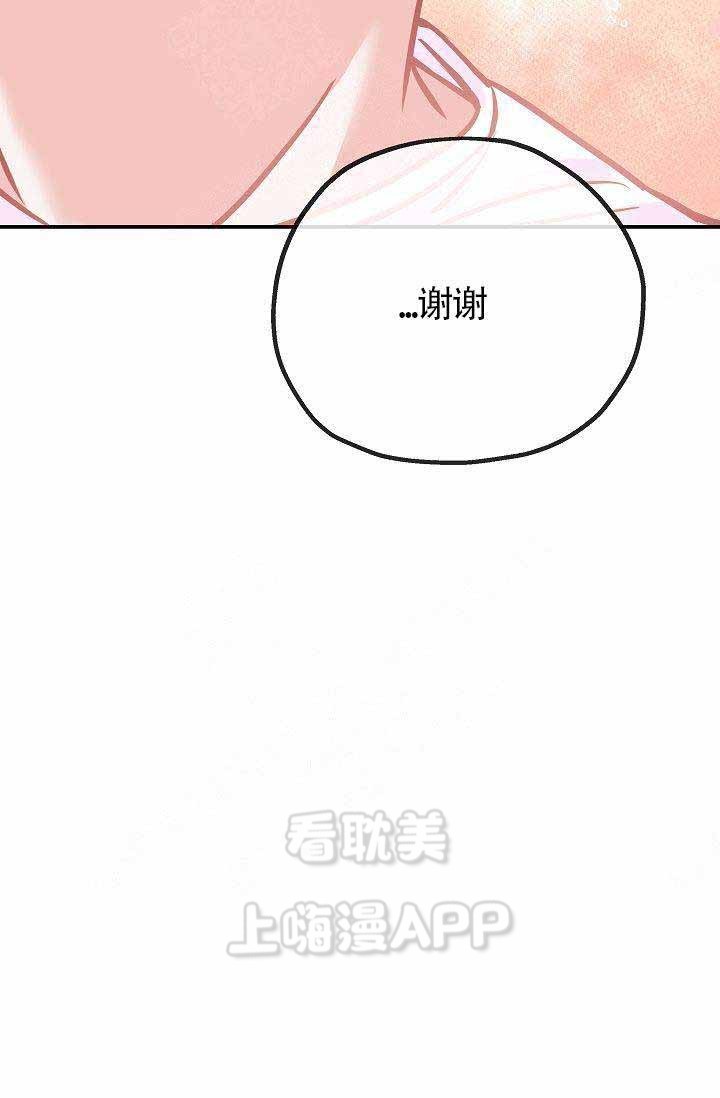 第10话2