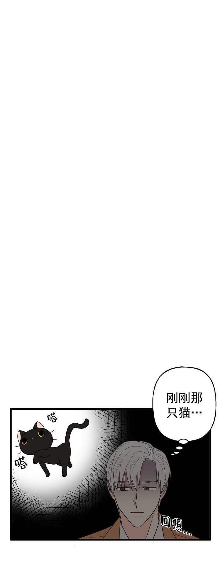 第6话0