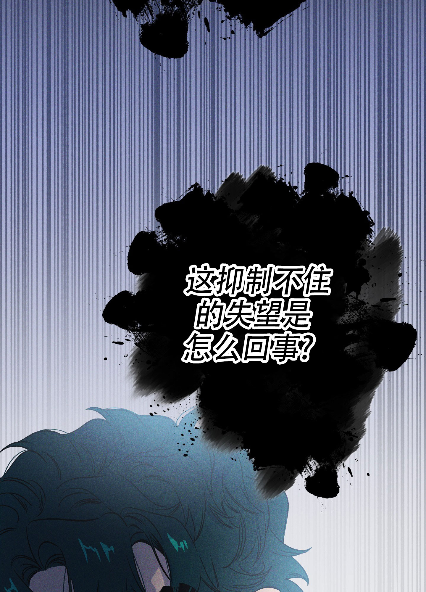 第10话1