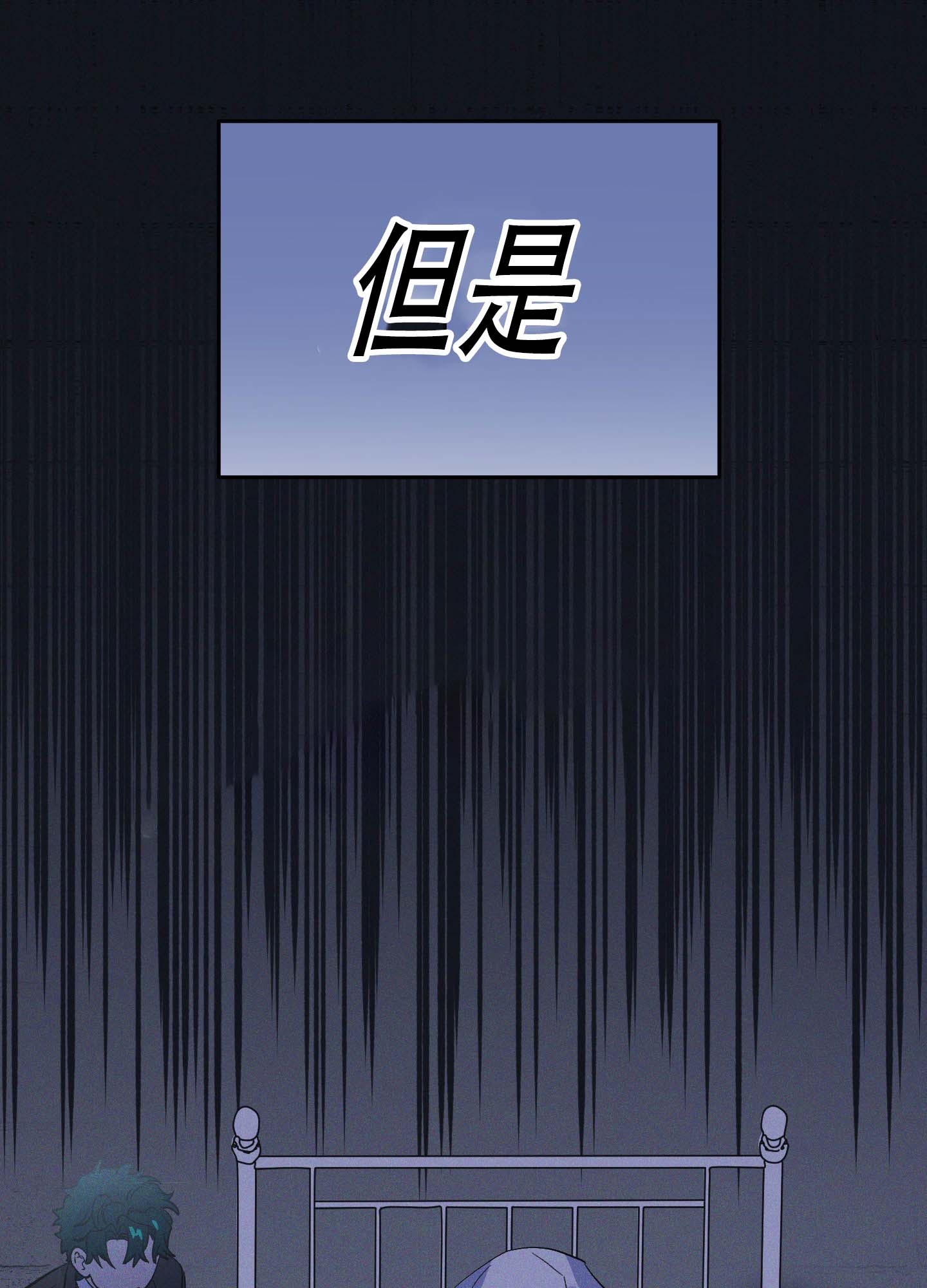 第9话1