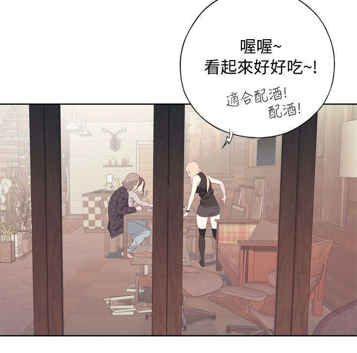 腥红之月慎有特效吗漫画,第7话5图