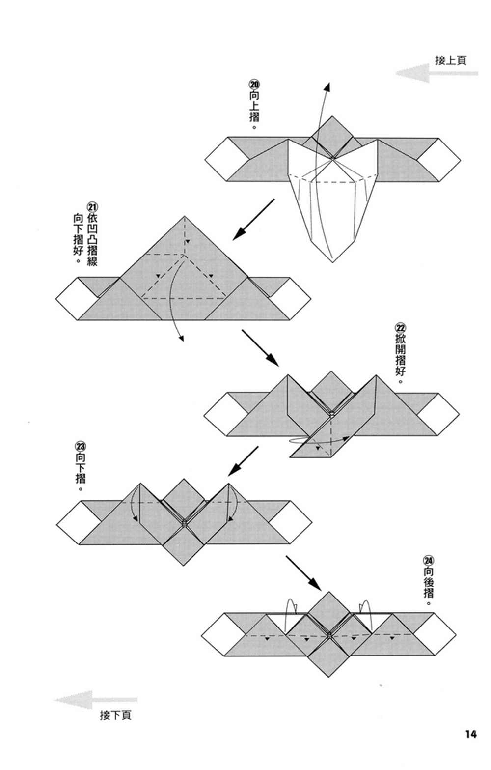 第3卷4