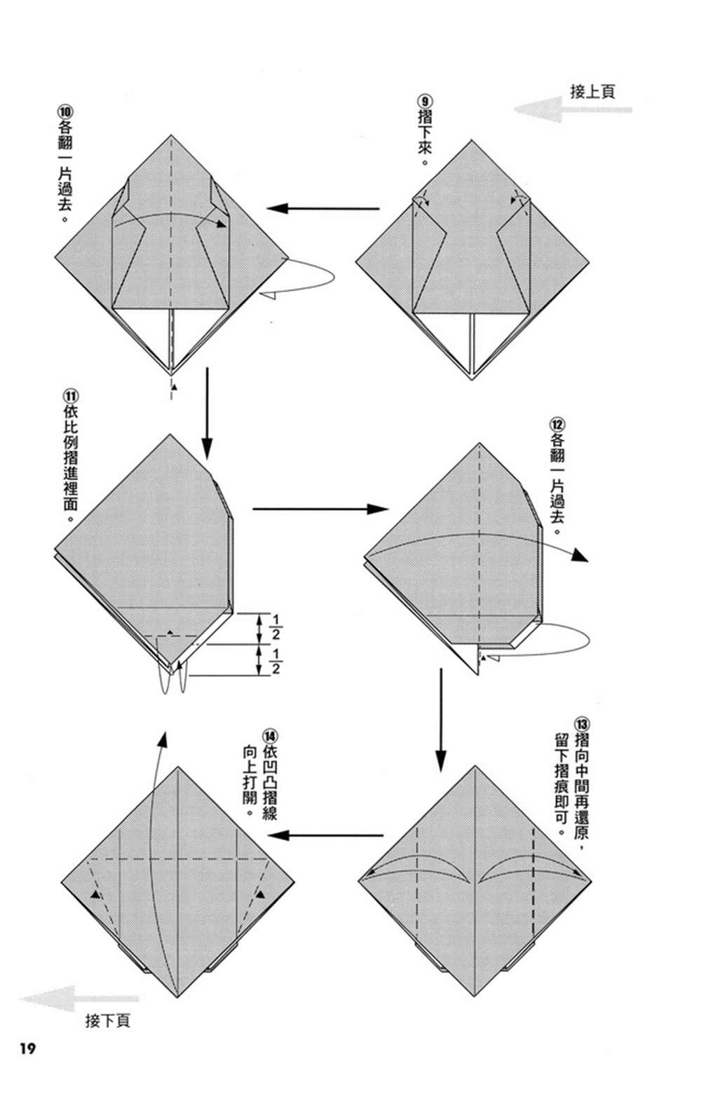 第3卷4