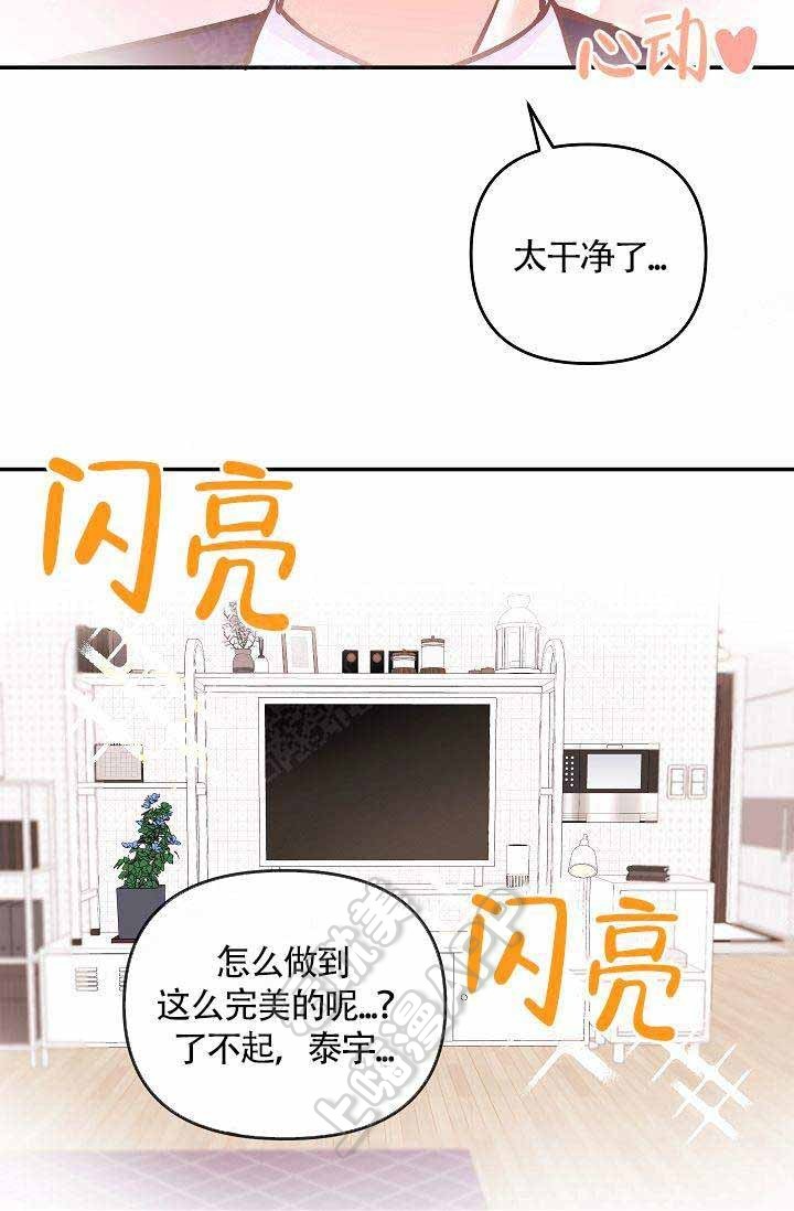 第7话0