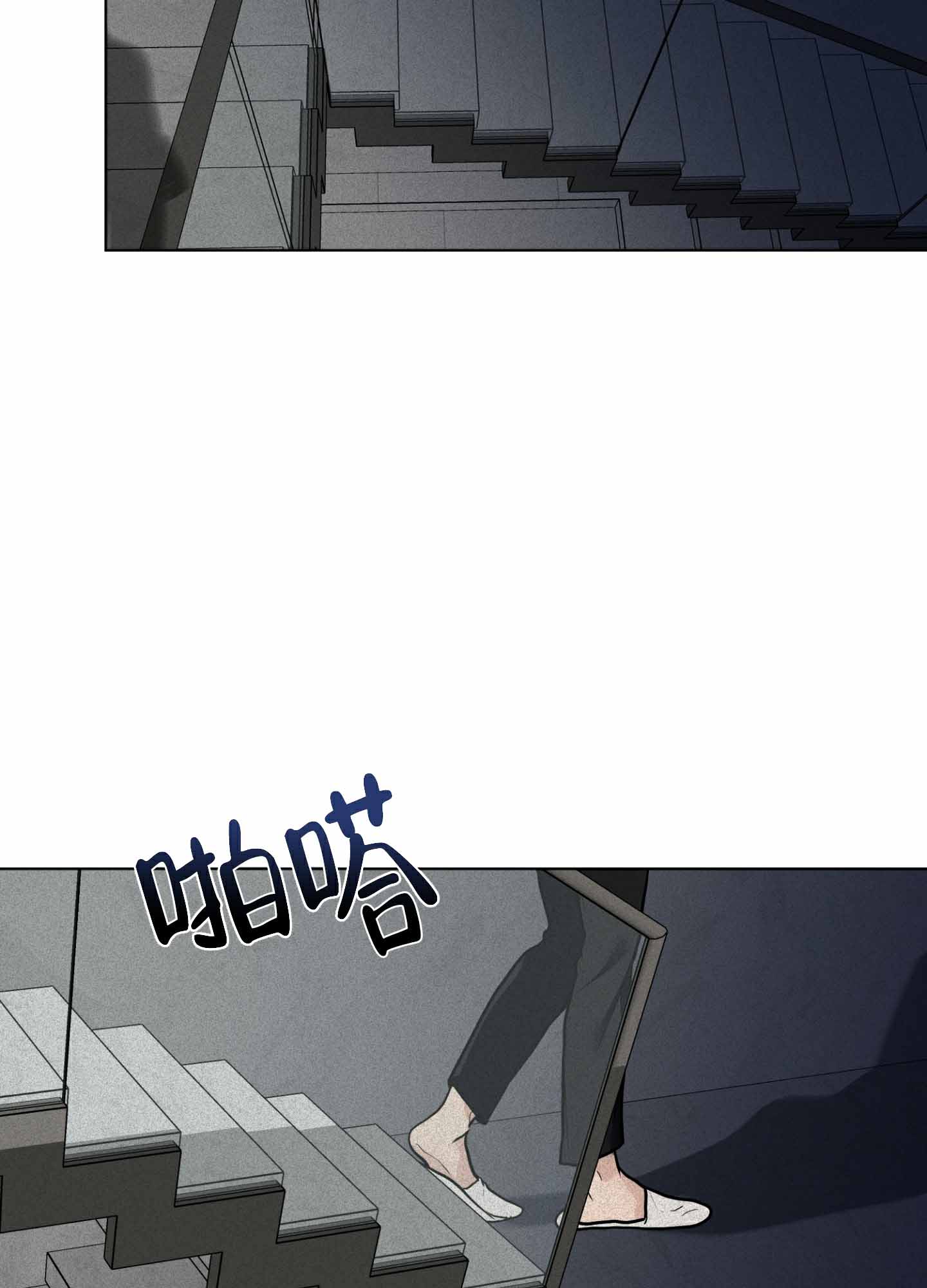 为我祈祷英文漫画,第8话4图