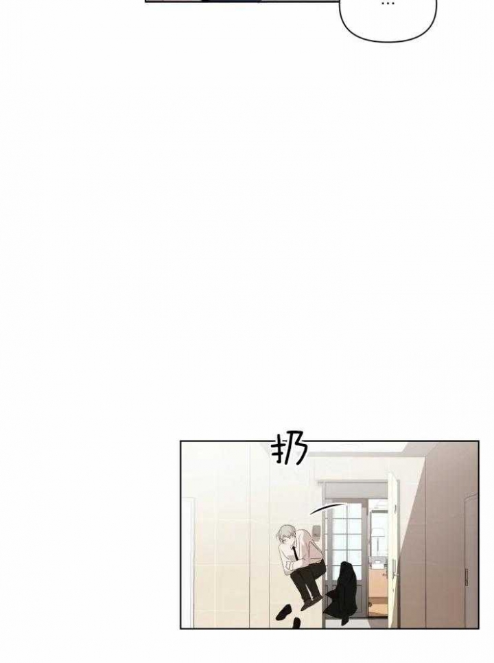 黑帮大哥也育儿漫画,第6话2图