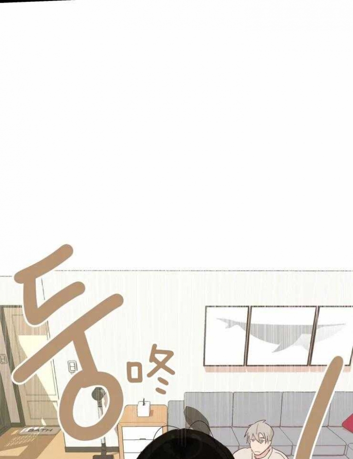 黑帮大哥也育儿漫画,第4话1图