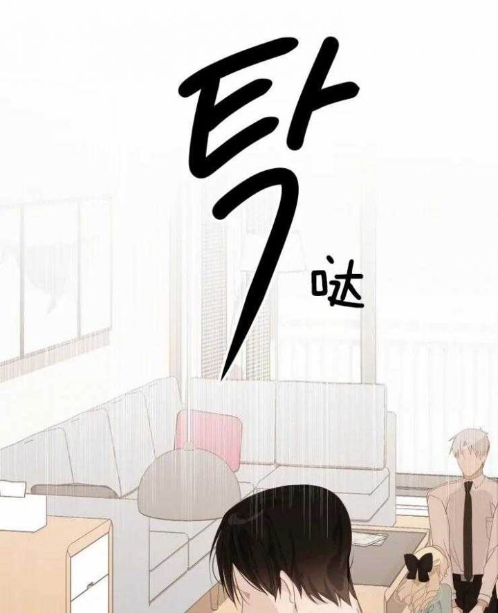 黑帮大哥也育儿漫画,第5话2图