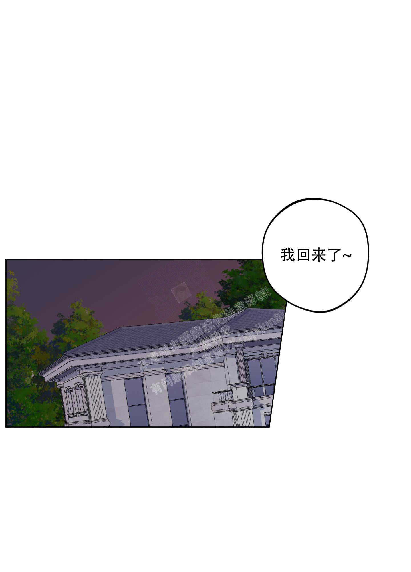 第10话0