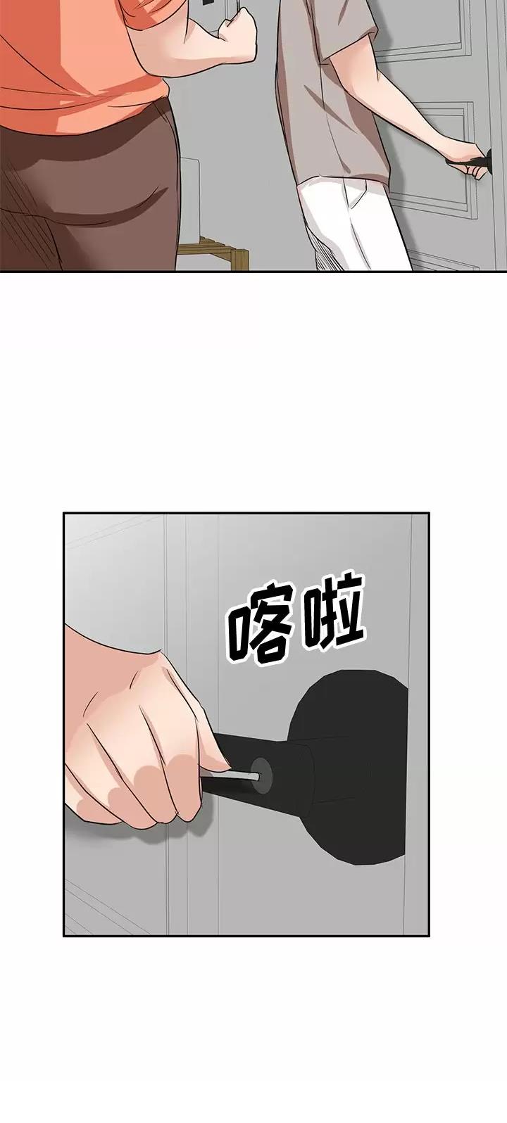 第6话4