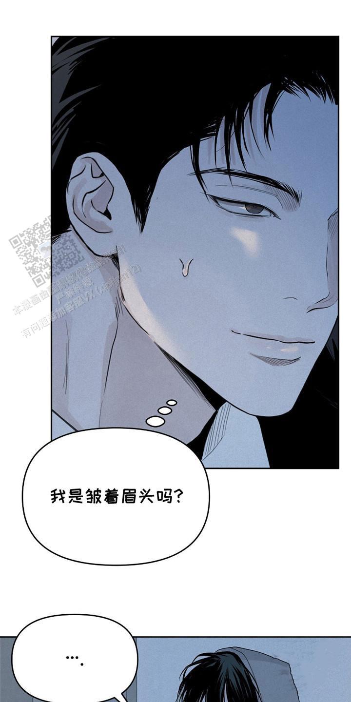 负罪缩影韩漫在线看漫画,第8话5图