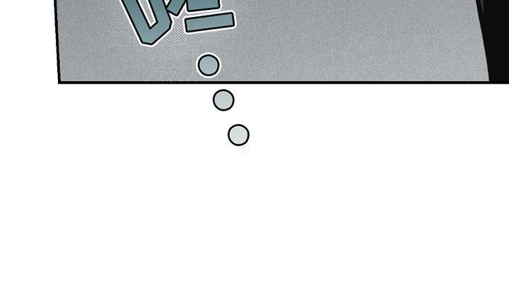 负罪缩影漫画在线观看漫画,第5话1图