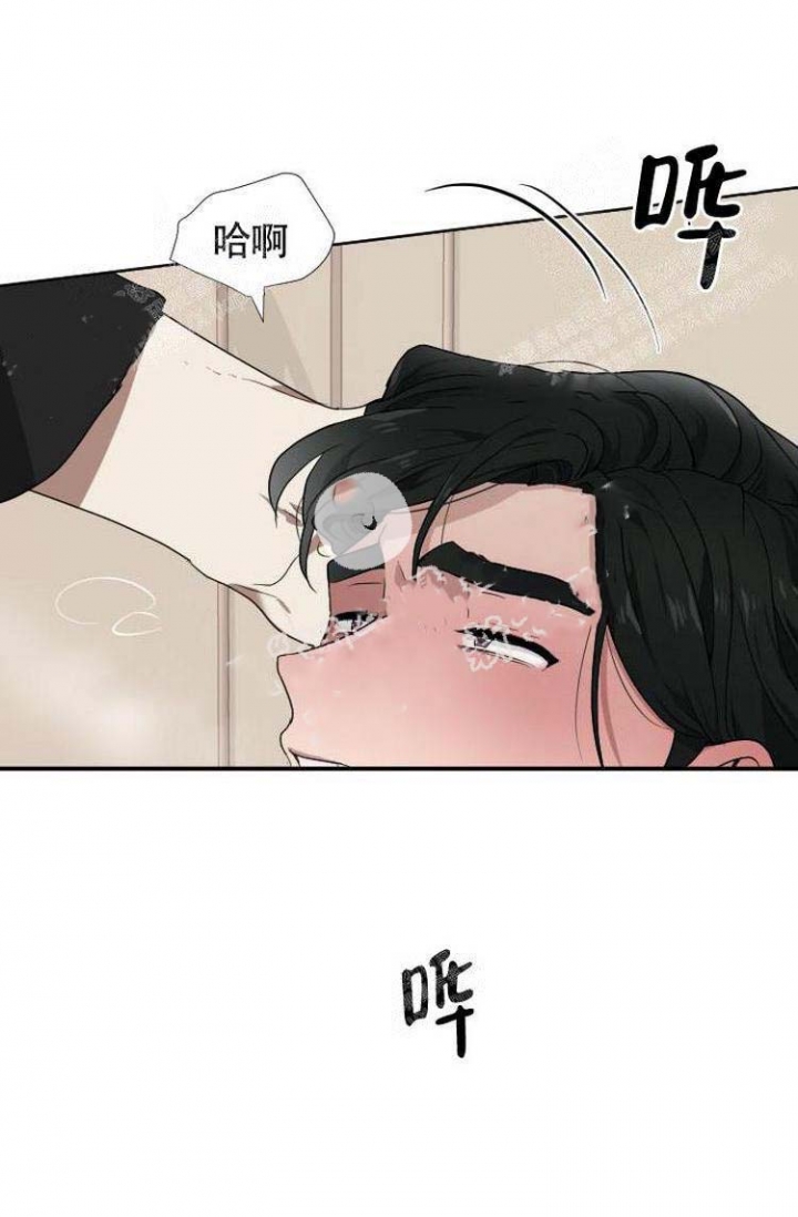 匿名关系漫画,第6话5图