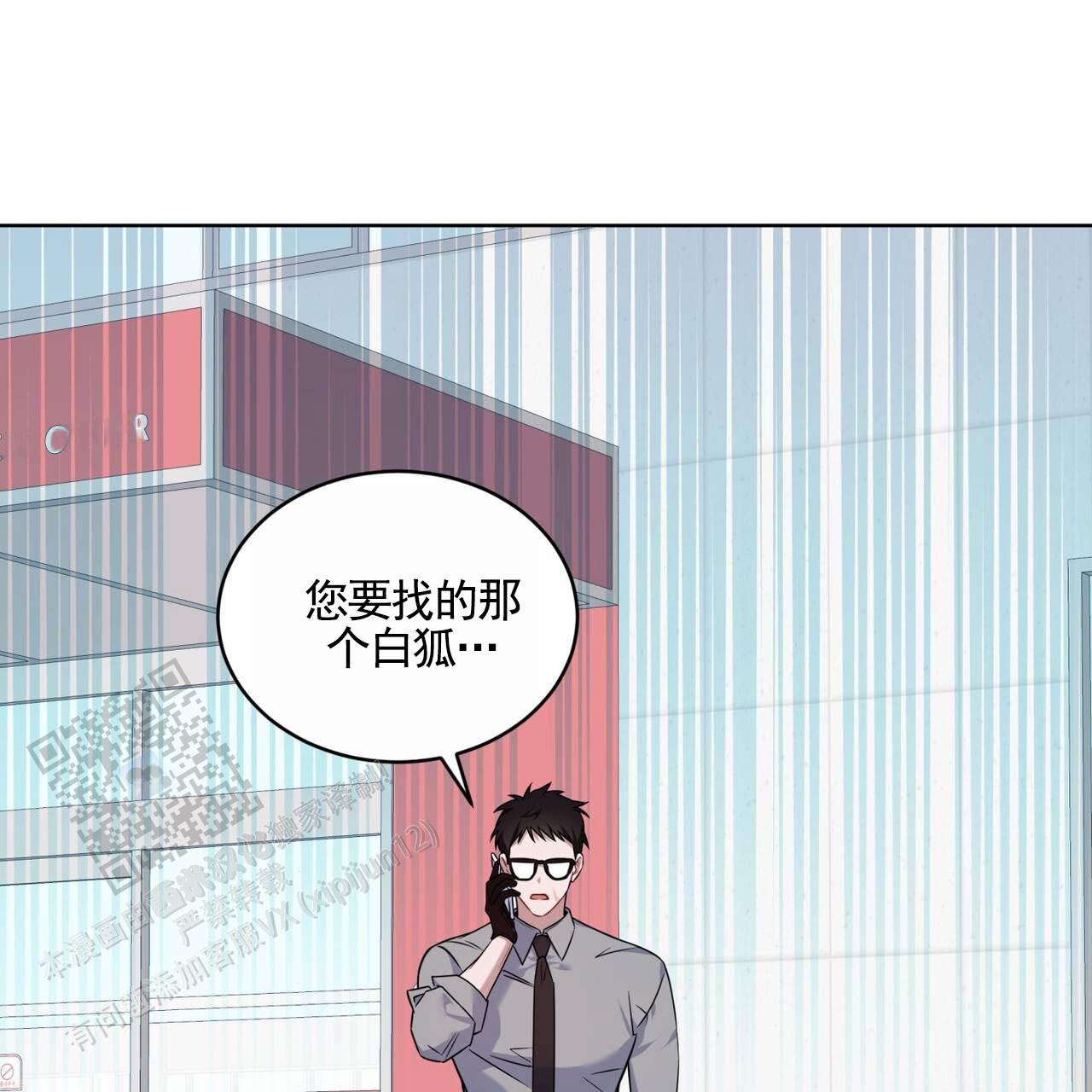 第10话0